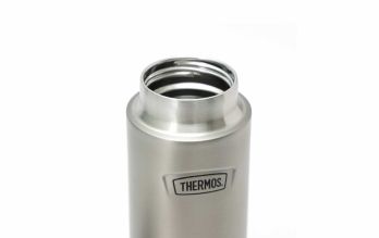 Botella  térmica THERMOS ICON 710ml