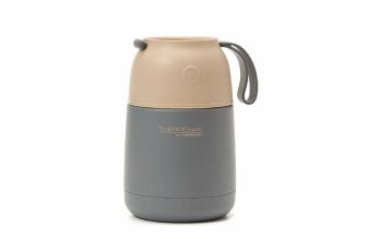 Contenedor ThermoC DADU 450ml